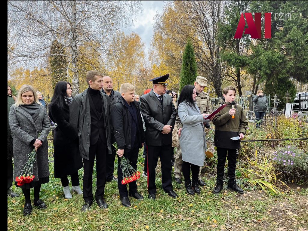 Рязанская область вышетравино карта