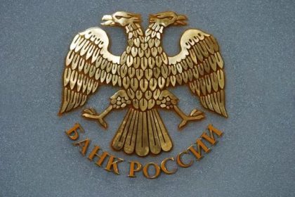 POSHLI_NA_USTUPKI
