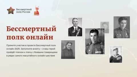 V_ODNOM_STROYU