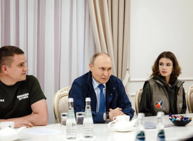 OPASNOYe,_NO_VAZHNOYe_DELO