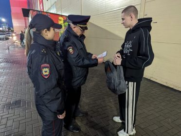 POGONY_V_TSENTRE