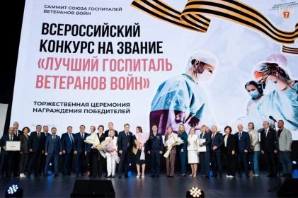 REABILITATSIYA_VYSSHEGO_UROVNYA