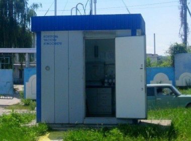 VINOVNYKH_NE_NAZVALI._NO_POZHURILI