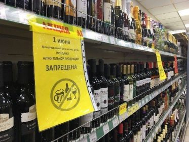 BEZ_GORYACHITEL'NOGO