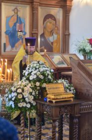 PRIKOSNIS'_K_PETRU_I_FEVRONII
