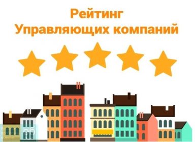 OTSENKA_EFFEKTIVNOSTI