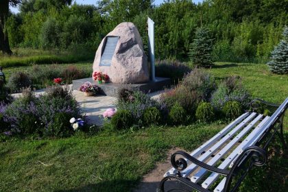 MEMORIAL_OBLAGORODYAT