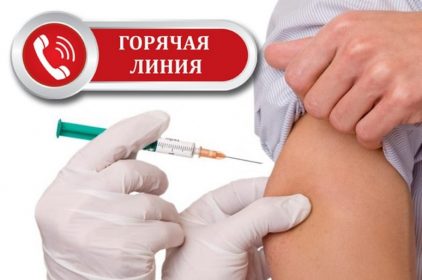 VOPROSY_I_OTVETY