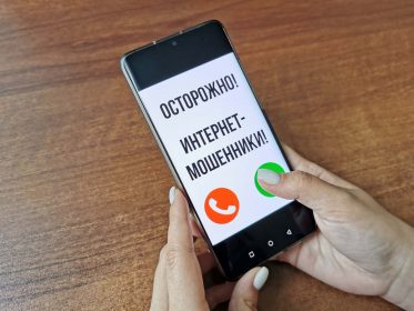 OPERATIVNAYA_REAKTSIYA