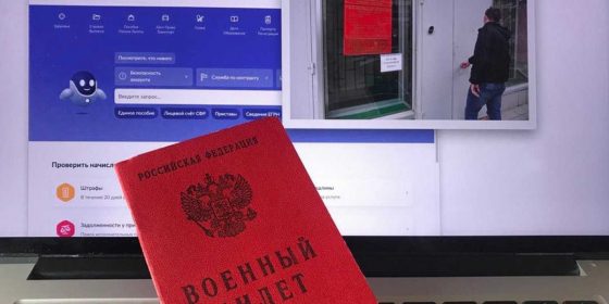 V_RYAZANI_–_TOL'KO_ELEKTRONNO