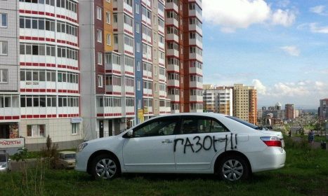 PO_TYSYACHE_S_NOSA