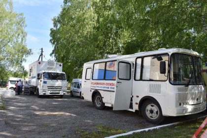 PROYEKT_,_SPASAYUSHCHIY_ZHIZNI