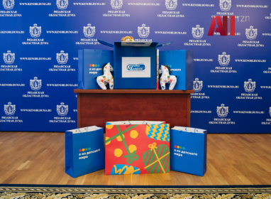 «KOROBKA_KHRABROSTI»