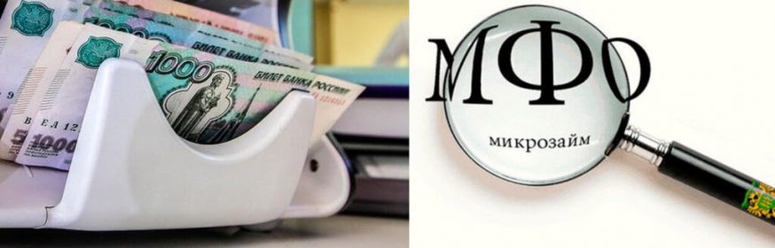 BERESH'_CHUZHIYe_NENADOLGO,_OTDAYESH'_SVOI_I_NAVSEGDA