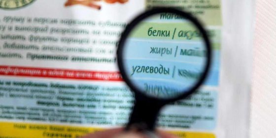 VYBIRAYUT_TSHCHATEL'NO