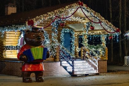 A_LESOPARK_UZHE_S_YELKOY