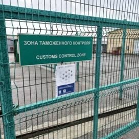 KHIMIKATY_NA_PROVERKU