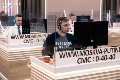 PRYAMOY_KONTAKT_S_PREZIDENTOM