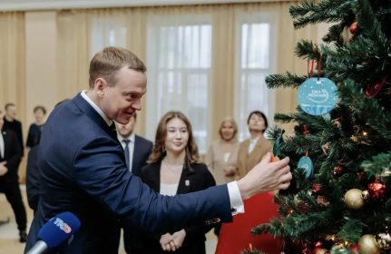 PODAROK_OT_GUBERNATORA