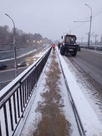 PREDUPREZHDEN_-_VOORUZHEN