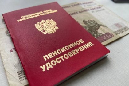 KOPIM,_NE_TRANZHIRIM