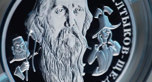 K_YuBILEYu_RYaZANSKOGO_VICE-GUBERNATORA