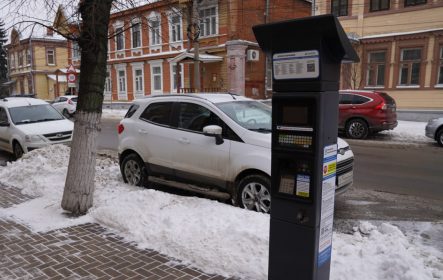 BESPLATNYY_PERIOD_ZAKONCHILSYA