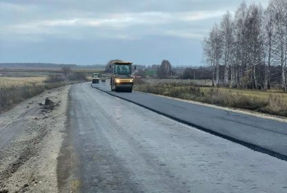 UKREPLYaEM_YuZhNOE_NAPRAVLENIE