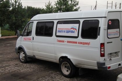 ZADAChA_-_UVELIChIT'_OHVAT