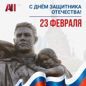 ZAShchIShchAYa_RUBEZhI