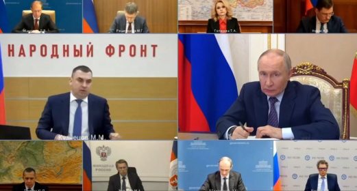 PROBLEMY_PERVIChNOGO_ZVENA